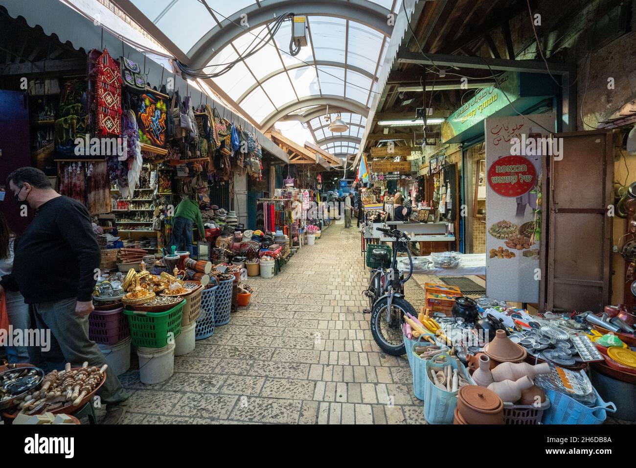 Il bazar nella Città Vecchia di Acre, Galilea Occidentale, Israele Foto Stock