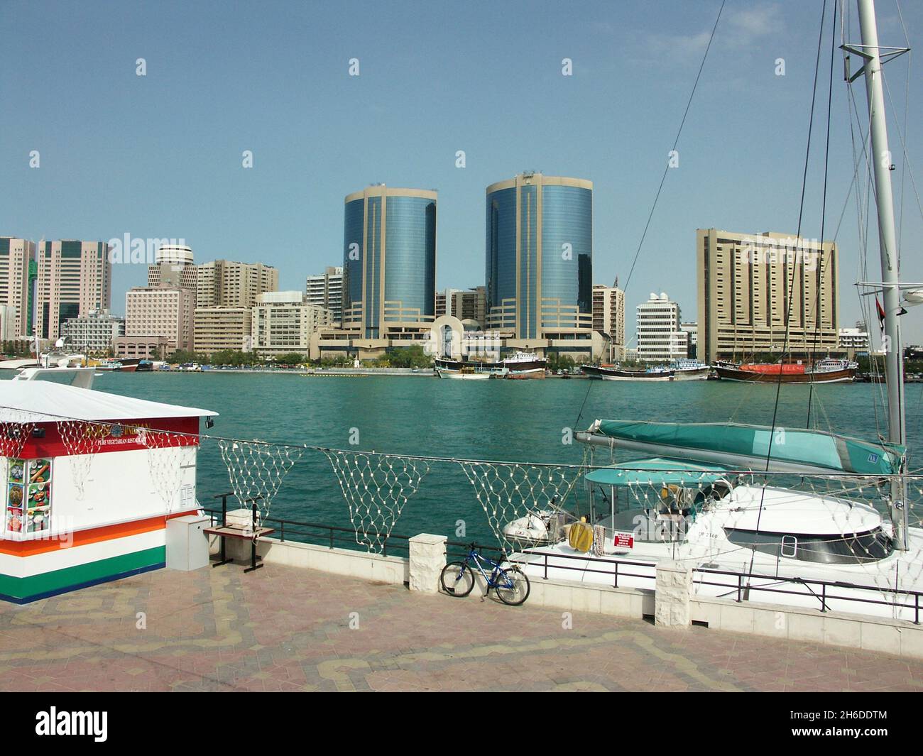 Deira Twin Towers sul Dubai Creek, Emirati Arabi Uniti, Dubai Foto Stock