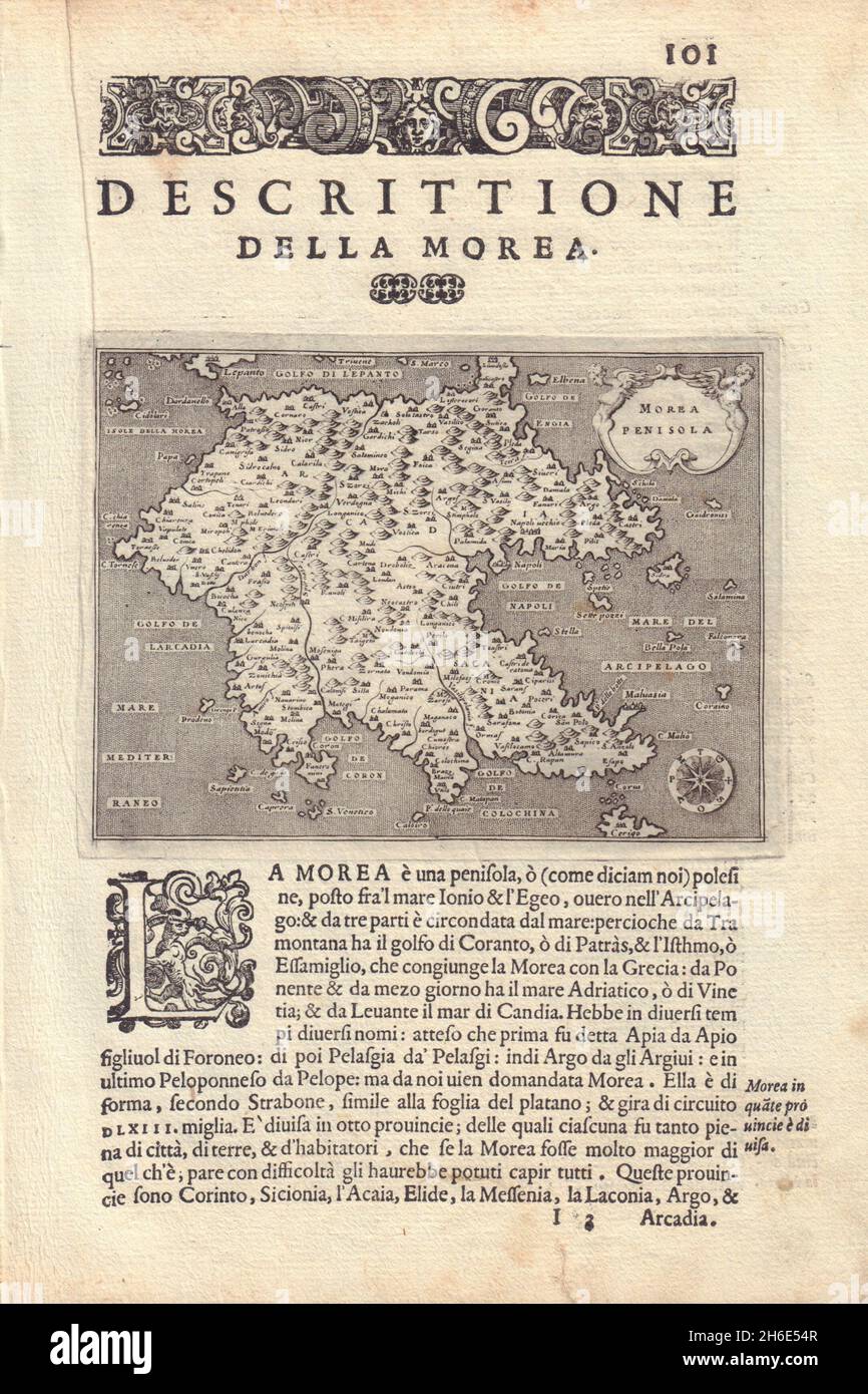 Vecchia mappa della grecia immagini e fotografie stock ad alta ...