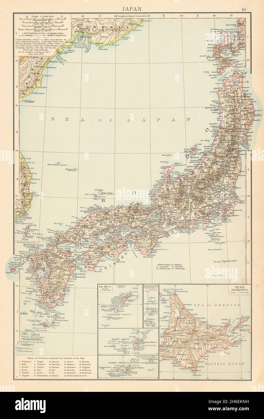 Giappone che mostra le ferrovie e i porti del trattato. IL TIMES 1895 antica mappa cartografica antica Foto Stock