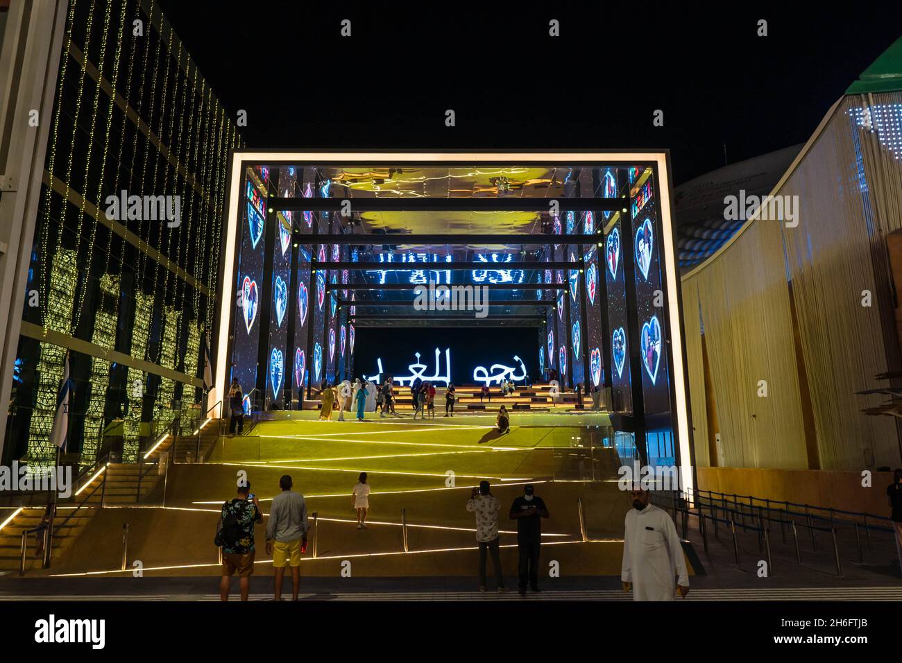 '11.14.2021 - Dubai, Emirati Arabi Uniti - Israel Pavilion al Night Expo 2020 Firma al Foshan District un evento globale sull'innovazione futura' Foto Stock