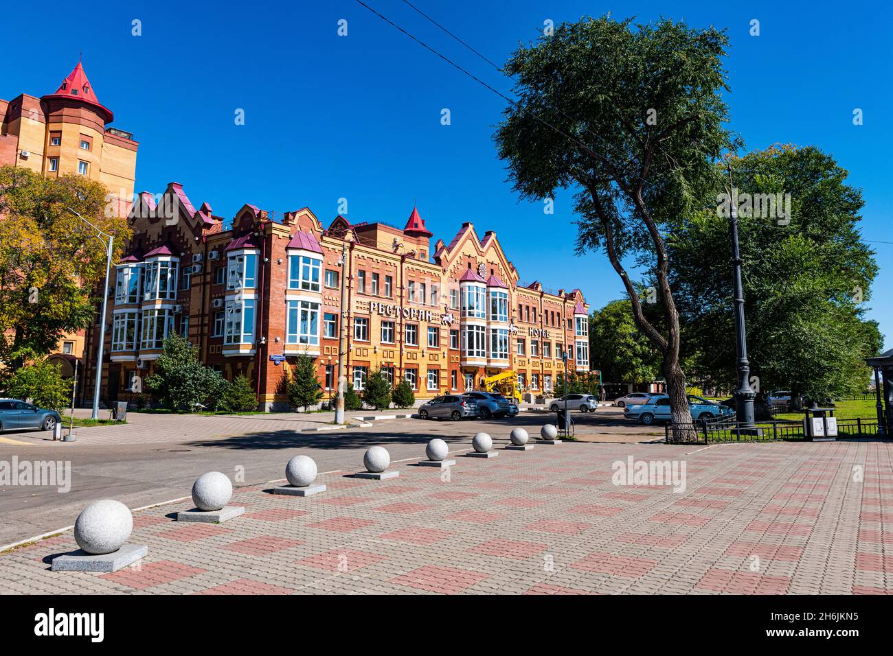 Case storiche, Blagoveshchensk, Amur Oblast, Russia, Eurasia Foto Stock
