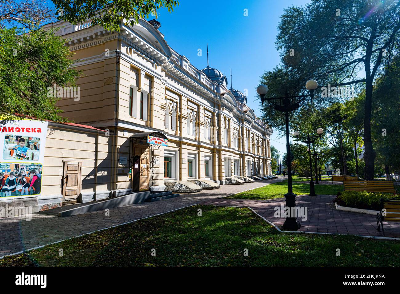 Case storiche, Blagoveshchensk, Amur Oblast, Russia, Eurasia Foto Stock