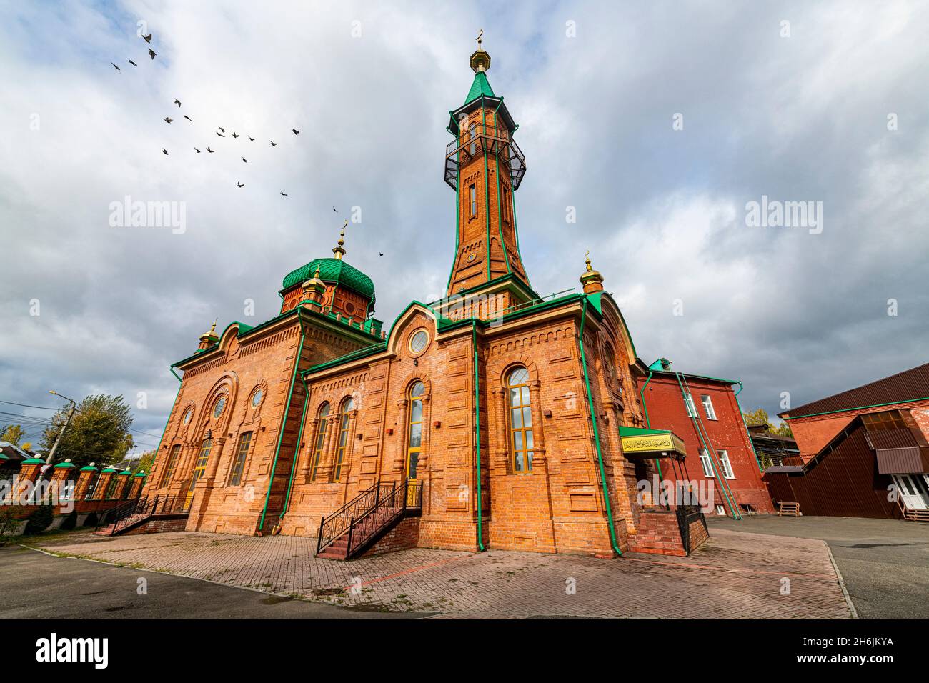 Moschea Rossa, Tomsk, Tomsk Oblast, Russia, Eurasia Foto Stock