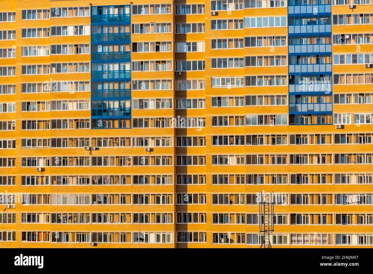 Condominio gigante, Chita, Zabaykalsky Krai, Russia, Eurasia Foto Stock