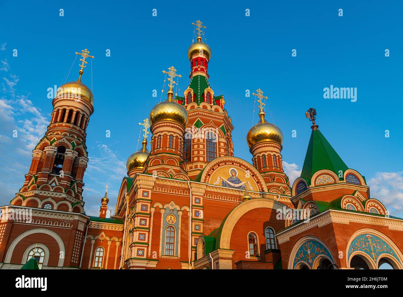 Cattedrale dell'Annunciazione, Yoshkar-Ola, Mari-El, Russia, Europa Foto Stock