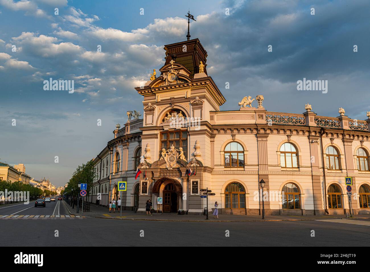 Edifici maestosi, Kazan, Repubblica del Tatarstan, Russia, Europa Foto Stock