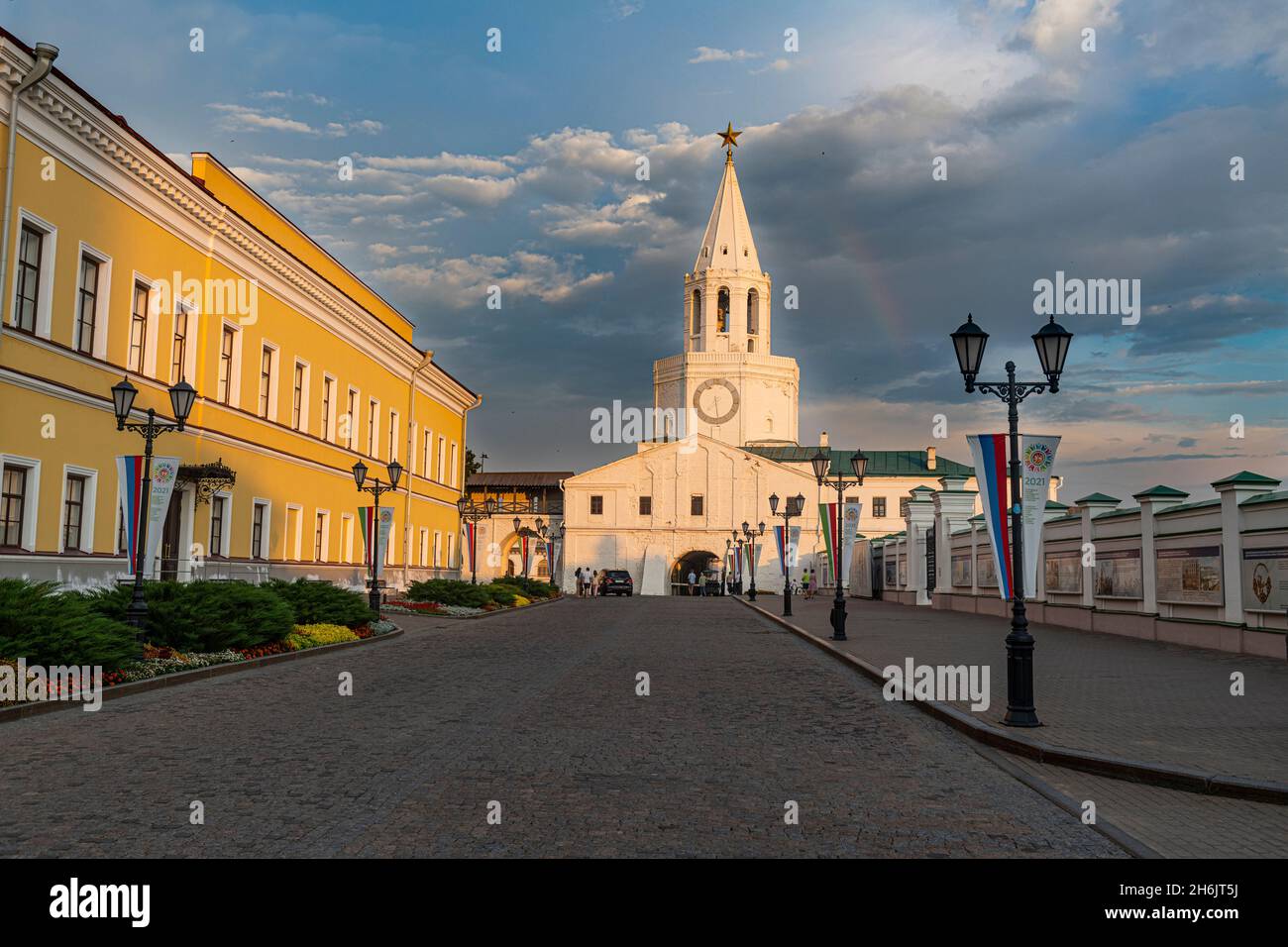 Torre di Spasskaya, Patrimonio dell'Umanità dell'UNESCO, Cremlino Kazan, Kazan, Repubblica del Tatarstan, Russia, Europa Foto Stock