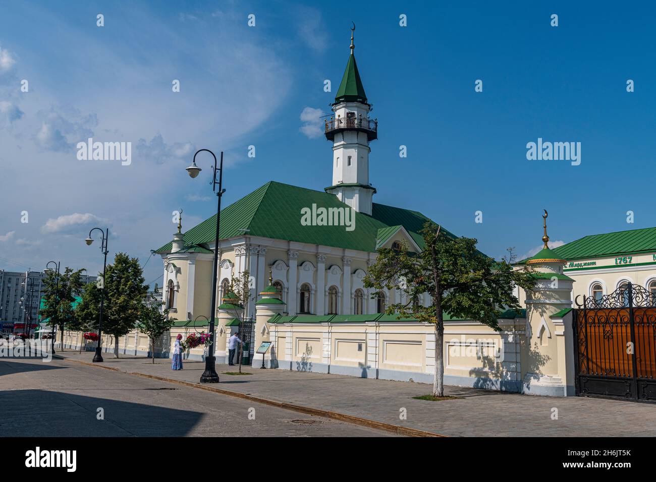 Vecchio quartiere di Tartastan, Kazan, Repubblica del Tatarstan, Russia, Europa Foto Stock