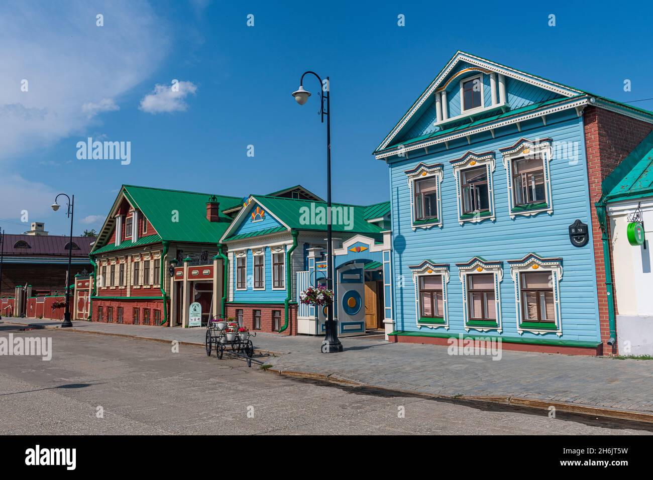 Vecchio quartiere di Tartastan, Kazan, Repubblica del Tatarstan, Russia, Europa Foto Stock