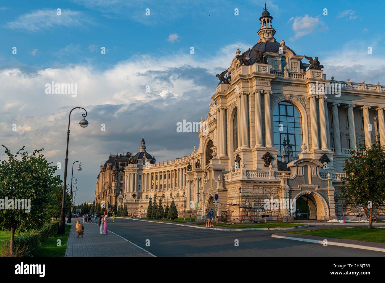 Edificio Dvorets Zemledell'tsv, Kazan, Repubblica del Tatarstan, Russia, Europa Foto Stock