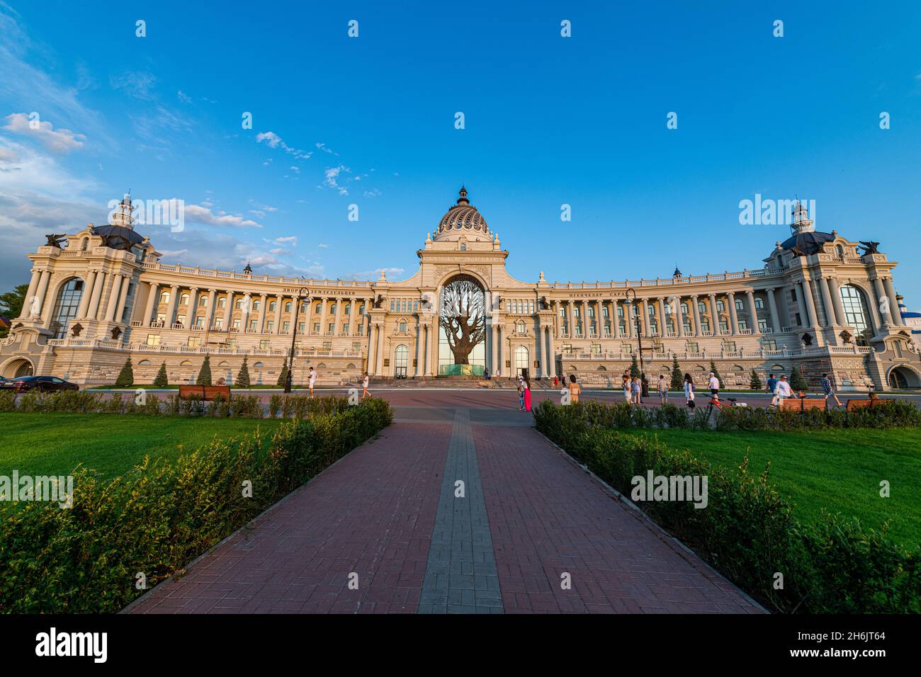Edificio Dvorets Zemledell'tsv, Kazan, Repubblica del Tatarstan, Russia, Europa Foto Stock