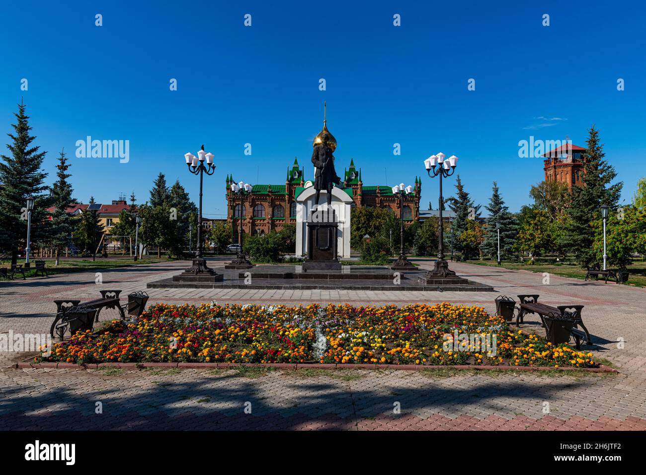 Piazza della città di Buzuluk, Oblast Orenburg, Russia, Europa Foto Stock