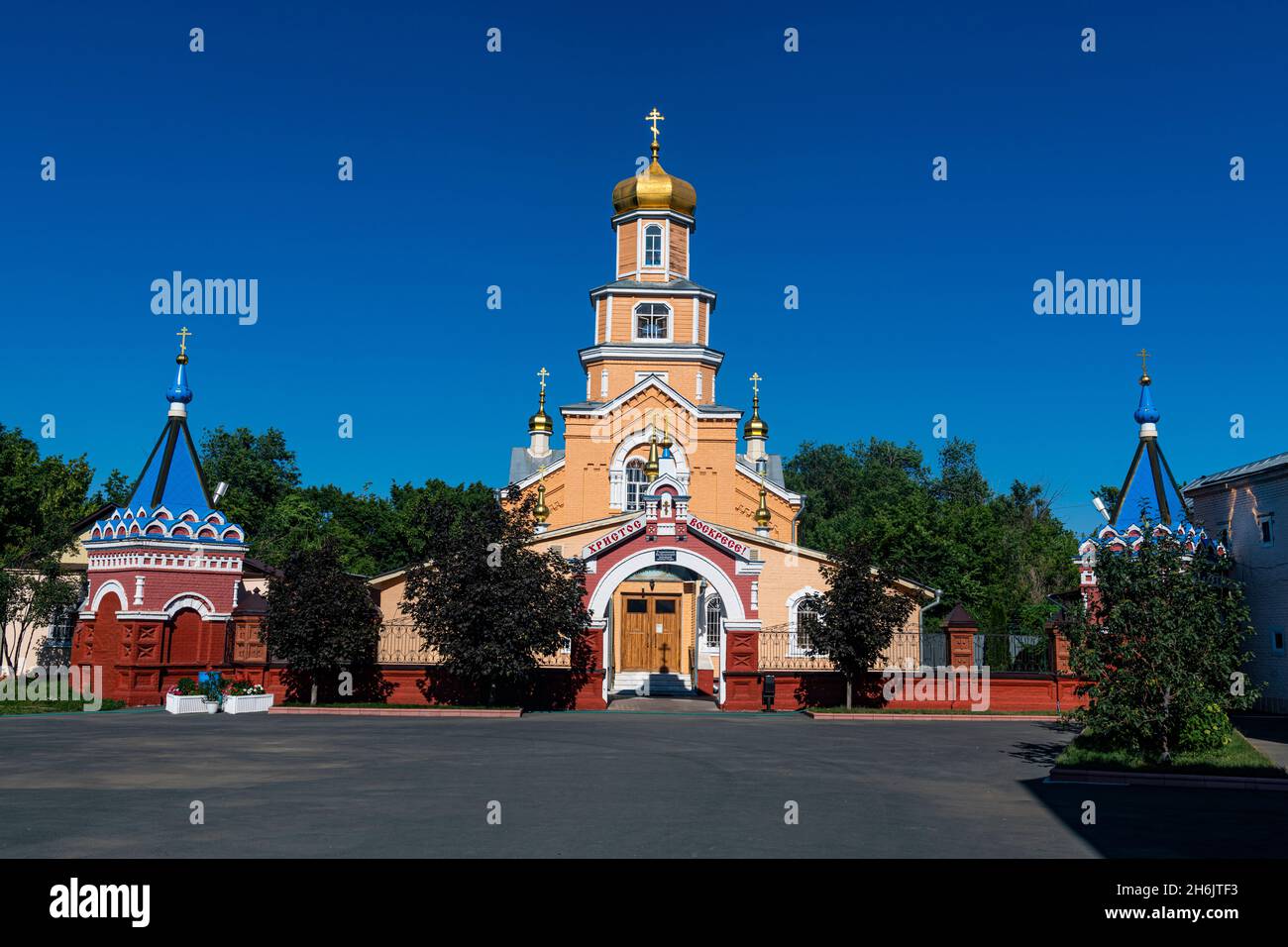 Monastero di Tikhvinskiy Bogoroditskiy, Buzuluk, Oblast Orenburg, Russia, Europa Foto Stock