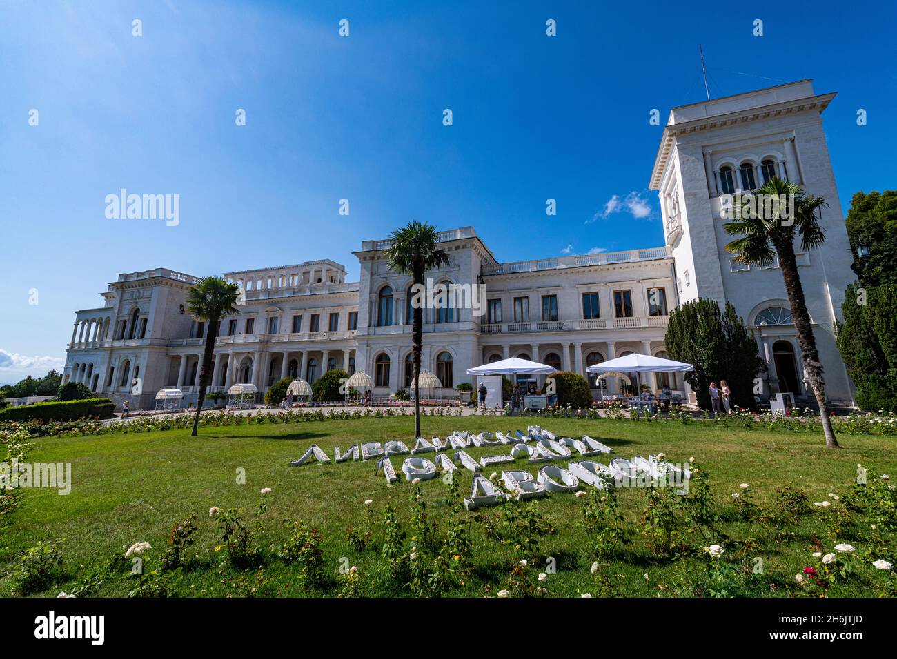 Palazzo Livadia, Yalta, Crimea, Russia, Europa Foto Stock