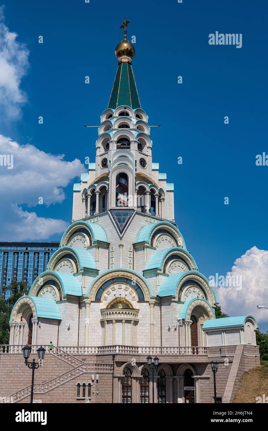 Cattedrale di Sophia, Samara, Russia, Europa Foto Stock