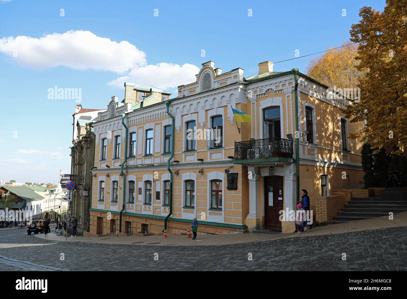 Andrews discesa a Kiev Foto Stock