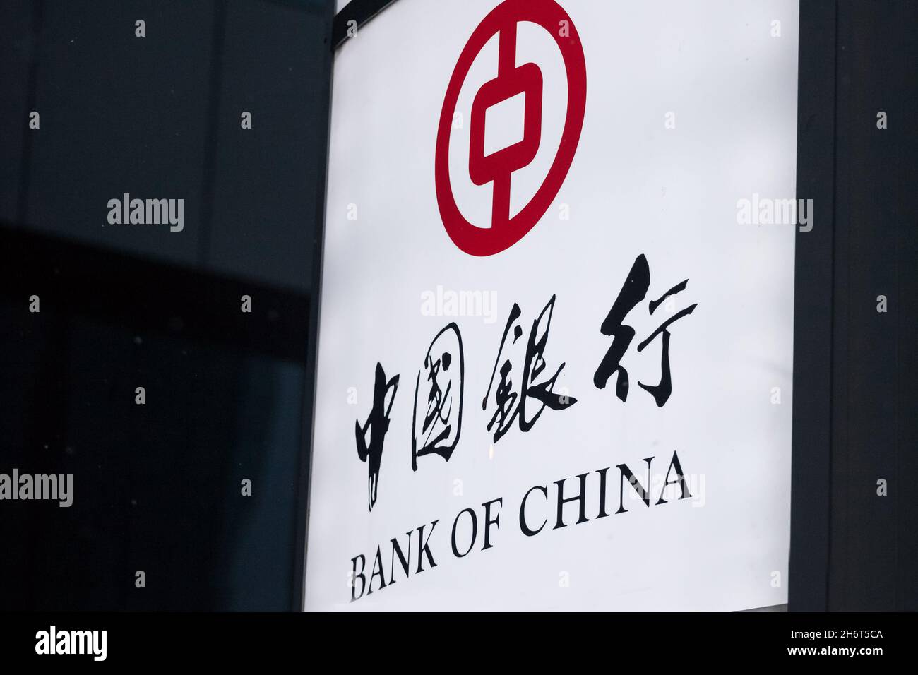 Immagine della Banca di Cina firma sul loro quartier generale per la Serbia a Belgrado. Bank of China è una delle quattro maggiori banche commerciali in Cina, wi Foto Stock