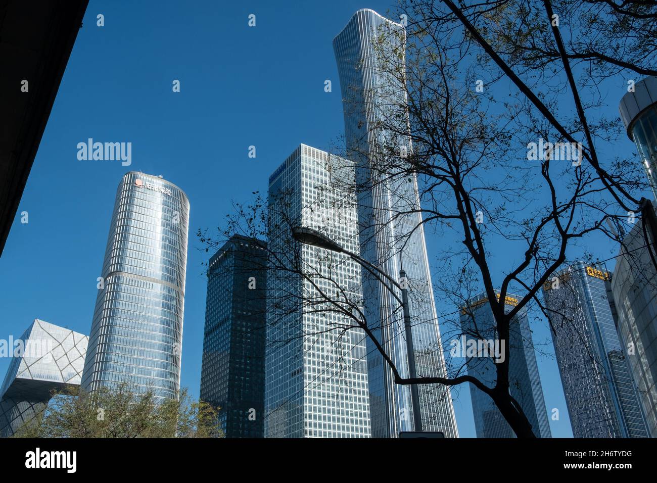 Alti edifici nel quartiere Centrale degli Affari di Pechino (CBD). Foto Stock