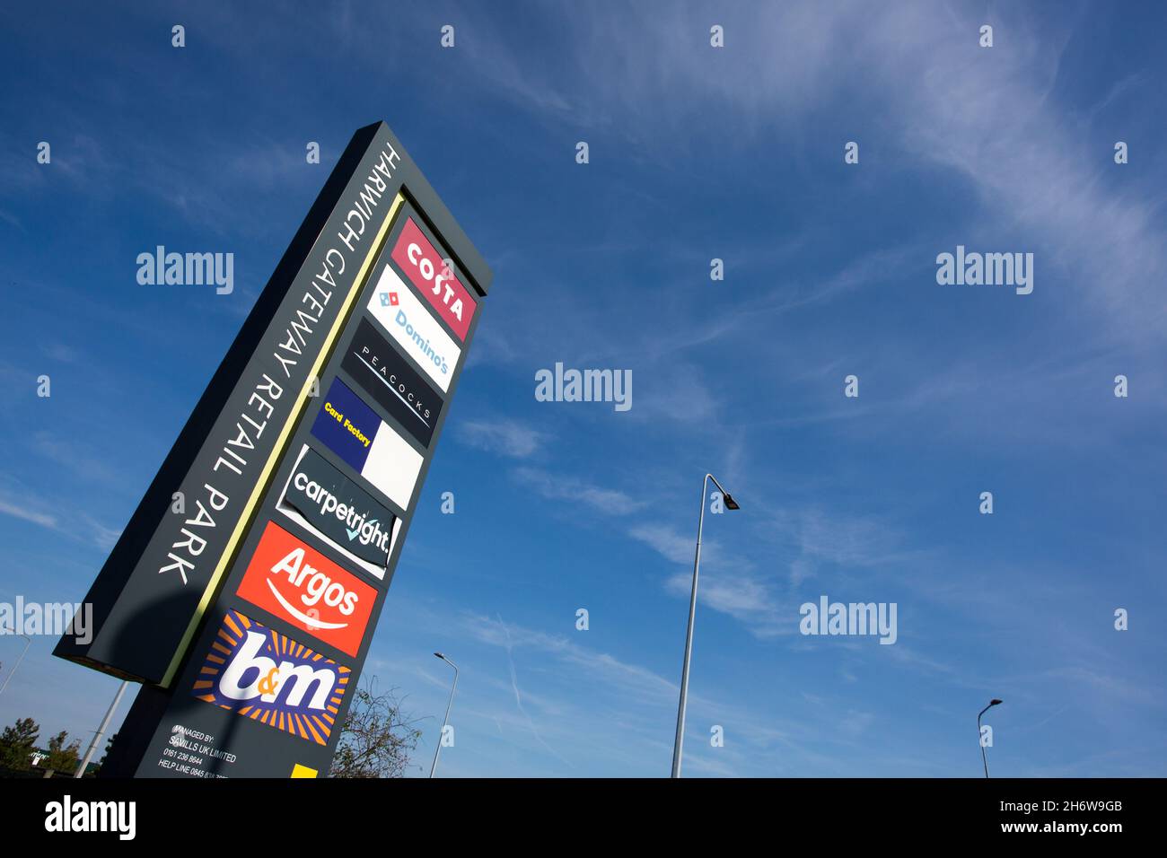 Harwich Gateway Retail Park Foto Stock