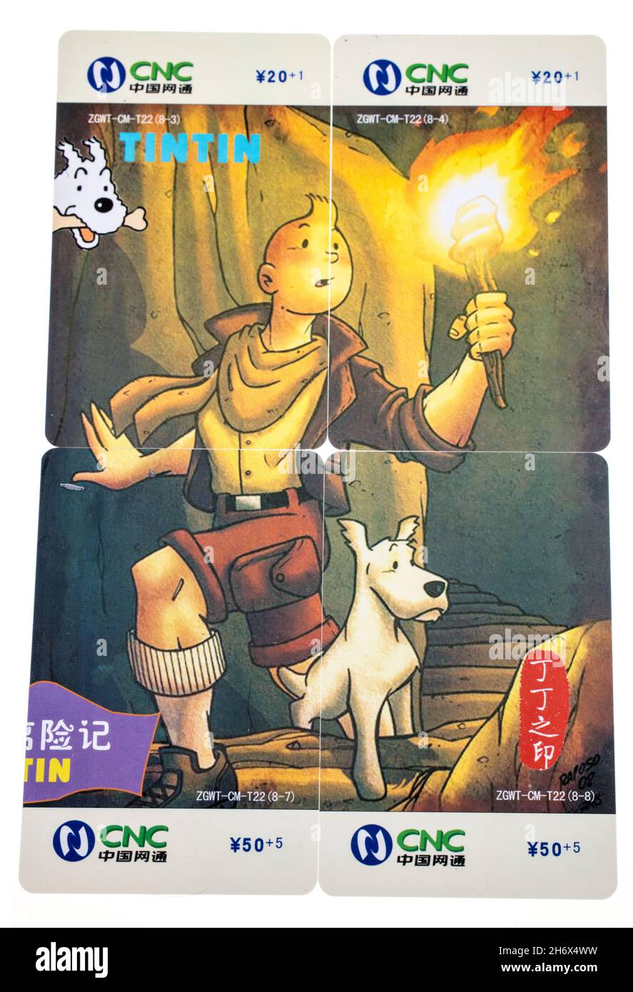 Schede telefoniche giapponesi, da collezionare per fare un'immagine di Tintin underground da un insieme di quattro Foto Stock