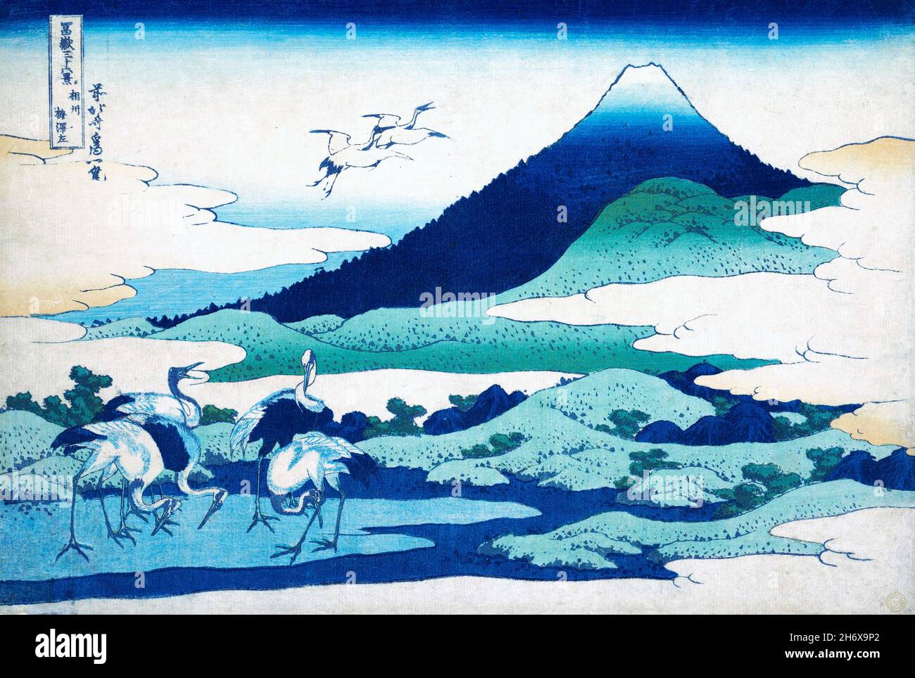 Hokusai. Residenza di Umezawa nella provincia di Sagami di Katsushika Hokusai (葛飾 北斎, c.. 1760-1849), stampa a blocchi di legno policromi, inchiostro e colore su carta, c.. 1830-32, dalla serie trentasei viste del Monte Fuji (Fugaku sanjūrokkei) Foto Stock