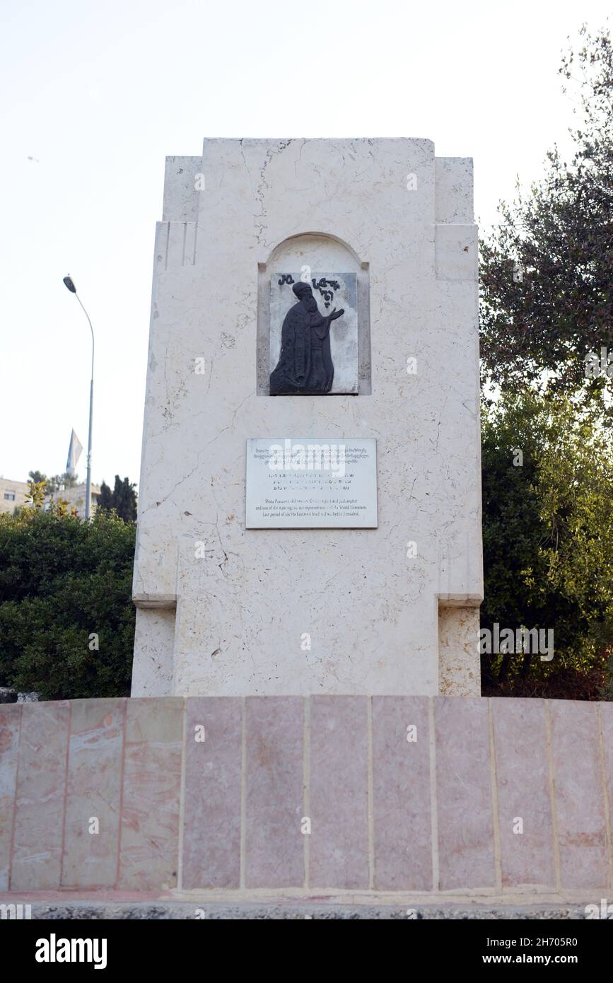 Croce gerusalemme immagini e fotografie stock ad alta risoluzione - Alamy