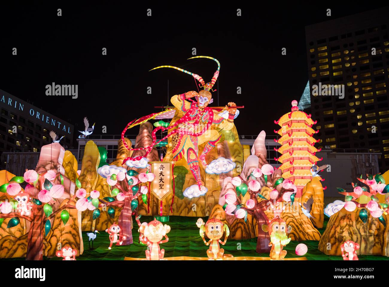 Singapore, 09 feb 2016: Decorazione cinese del Dio della scimmia di Capodanno al fiume Hongba a Marina Bay. Il fiume Hongba è stato il caleno festivo di Singapore Foto Stock