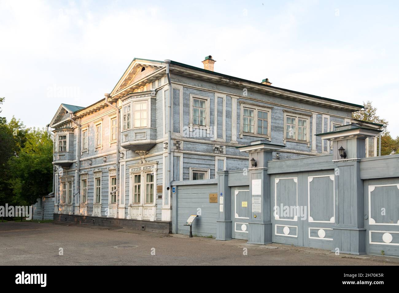 Irkutsk, Russia - 24 luglio 2021, Casa Museo di Volkonsky in esilio siberiano. Editoriale Foto Stock