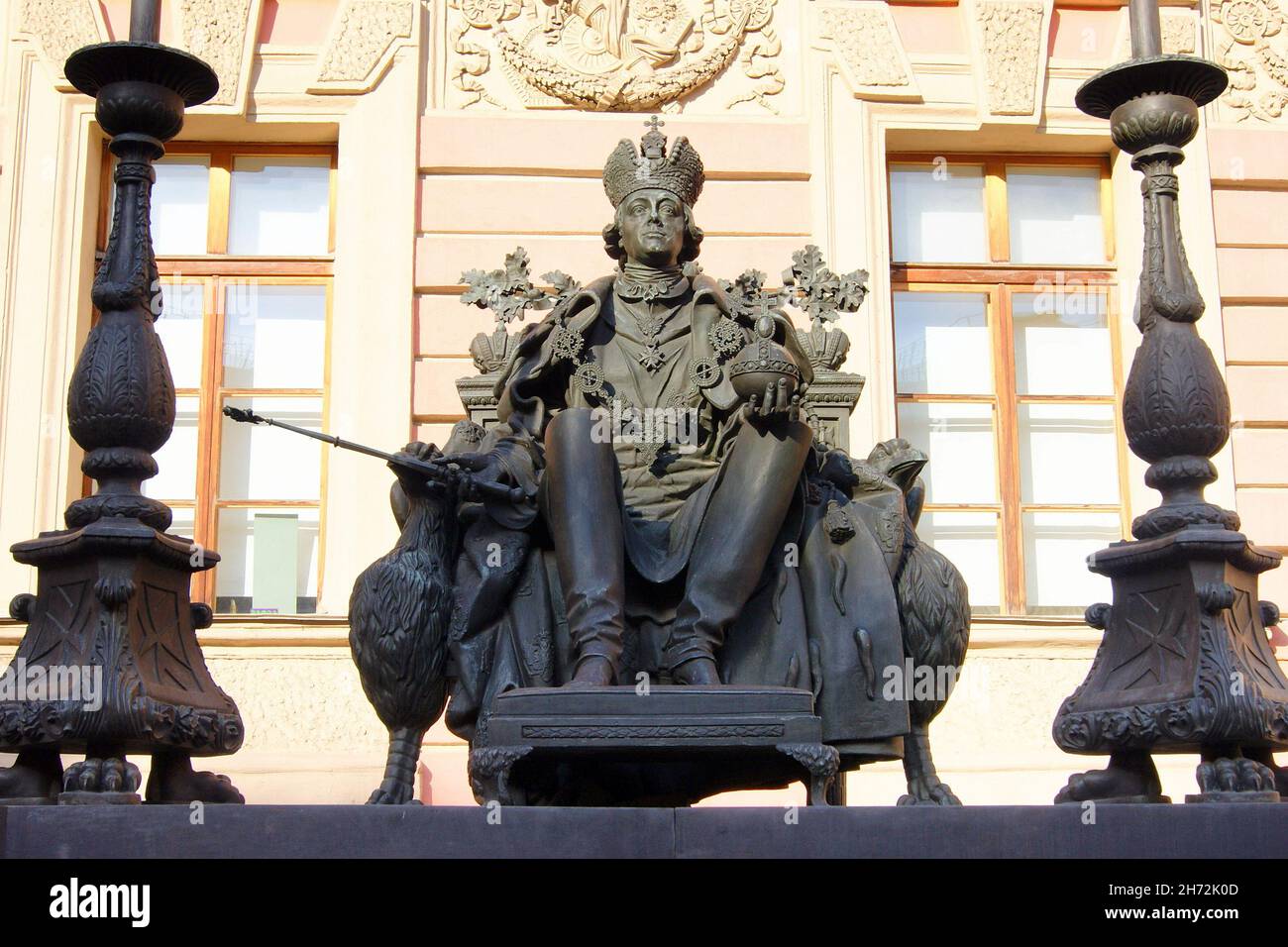 Monumento all'imperatore Paolo i, nel cortile del Castello di San Michele, San Pietroburgo, Russia Foto Stock