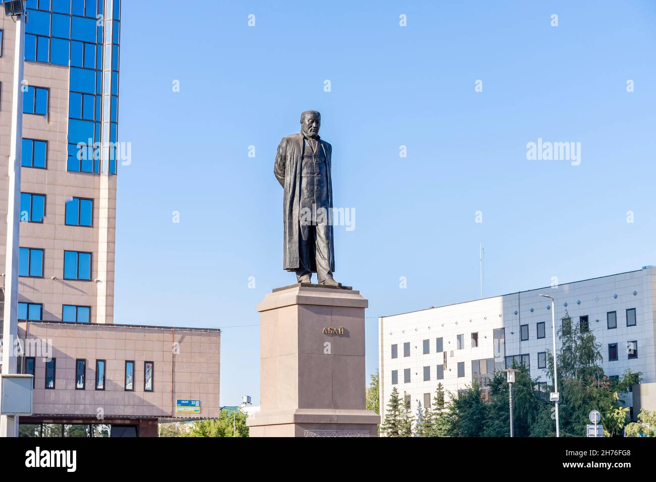 Monumento alto 14 metri per Abay Qunanbaiuly, Beibitshylyk str 1, Astana, Nur-Sultan, Kazakhstan Foto Stock