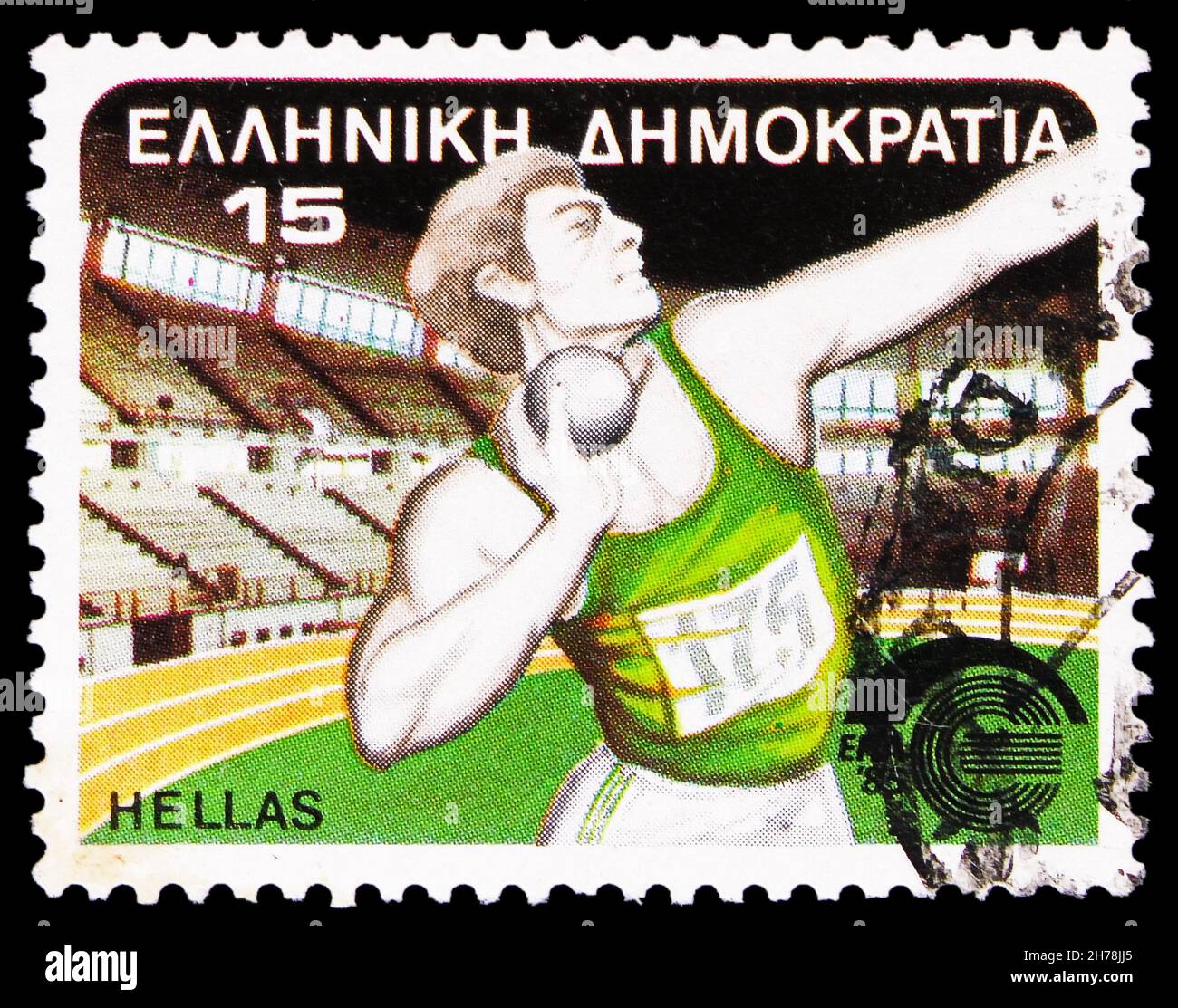 MOSCA, RUSSIA - 25 OTTOBRE 2021: Francobollo stampato in Grecia mostra Shot-put Thrower, European Indoor Athletics Championships serie, circa 1985 Foto Stock