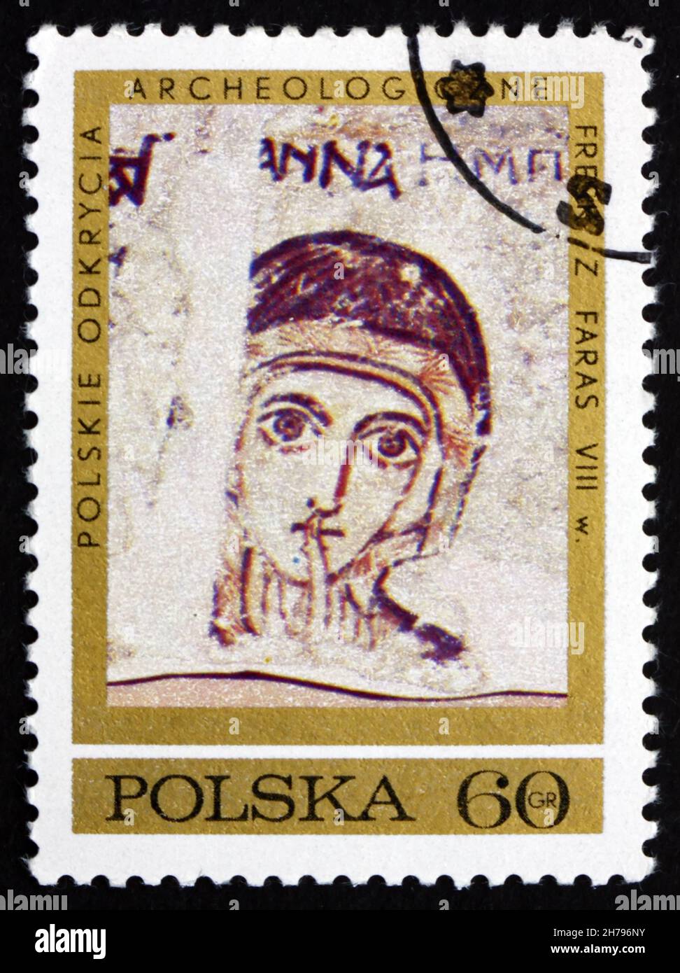 POLONIA - CIRCA 1971: Un francobollo stampato in Polonia mostra Sant'Anna, fresco della Cattedrale di Faras, Nubia, scavi archeologici polacchi a Nubia, cir Foto Stock