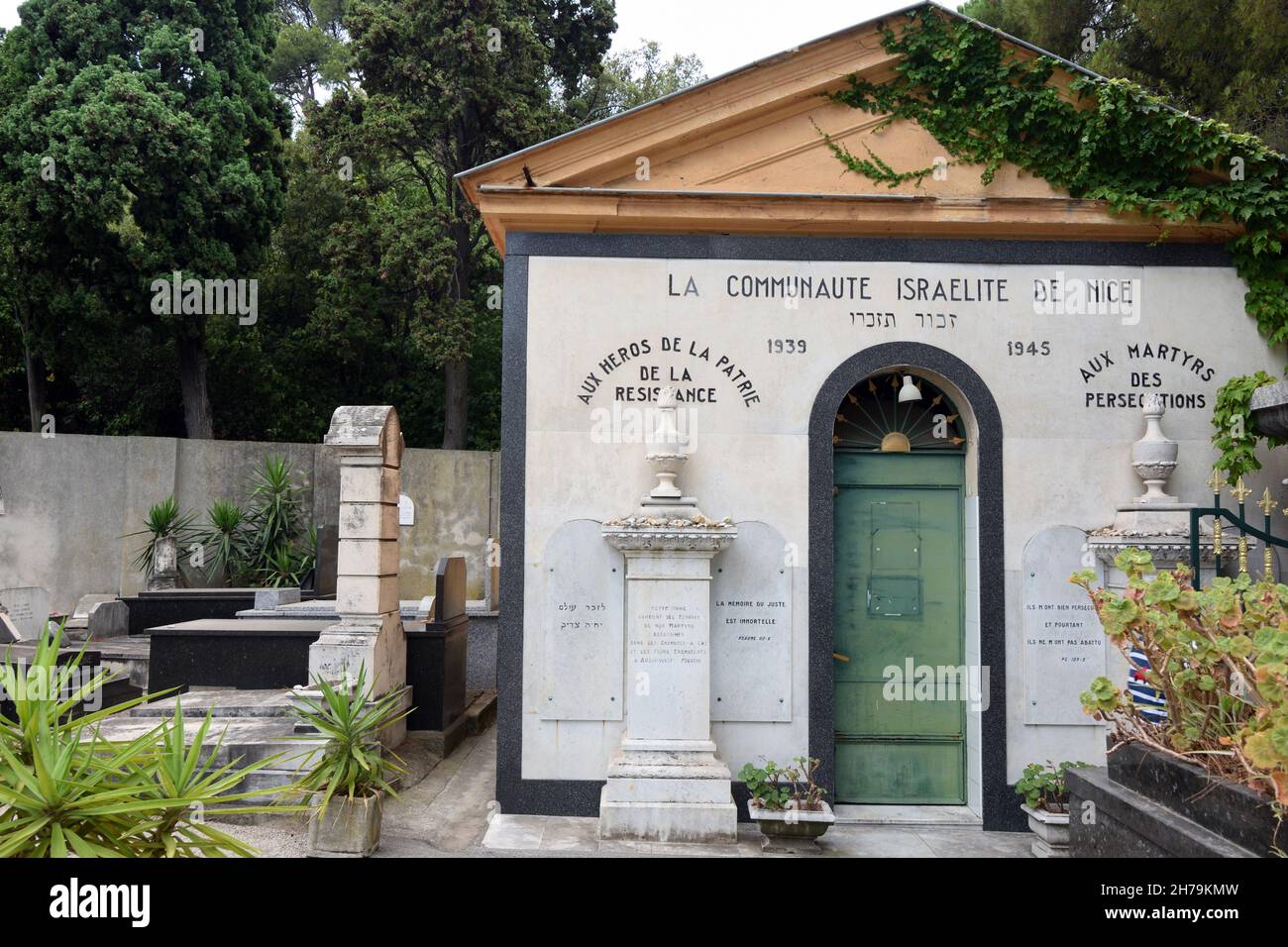 Cimitero ebraico, Cimitière Israélite, e Olocausto War Memorial Nizza Alpi Marittime Francia Foto Stock