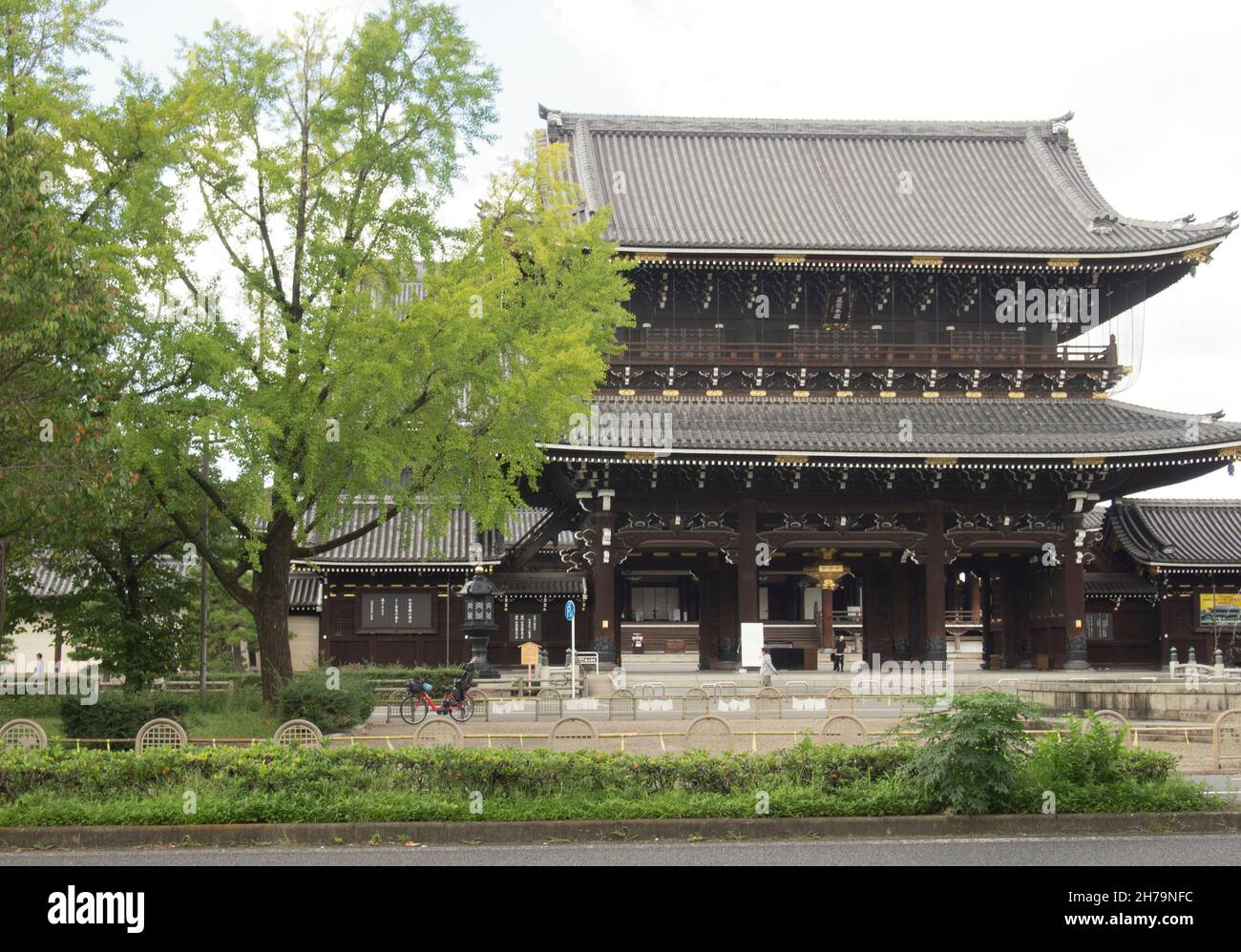 (東本願寺), o, il monastero orientale del voto originale, è una delle due sottosezioni dominanti del Buddhismo Shin in Giappone. Foto Stock