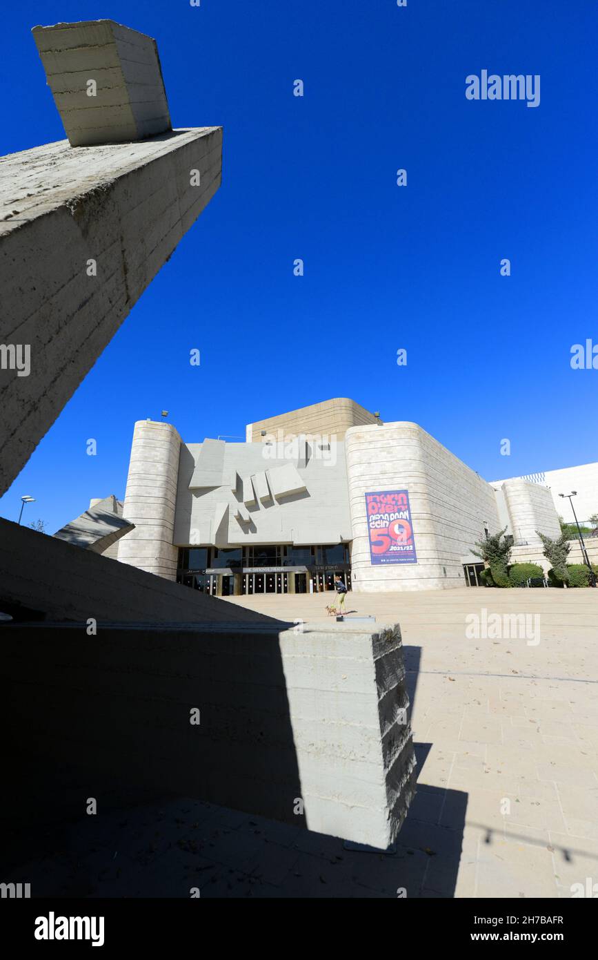 Il teatro di Gerusalemme nel quartiere di Talbiya a Gerusalemme, Israele. Foto Stock