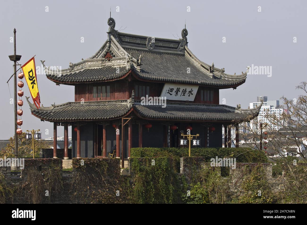 Viste dalla Pagoda della luce di buon auspicio nella Città Vecchia, Cina, Suzhou Foto Stock