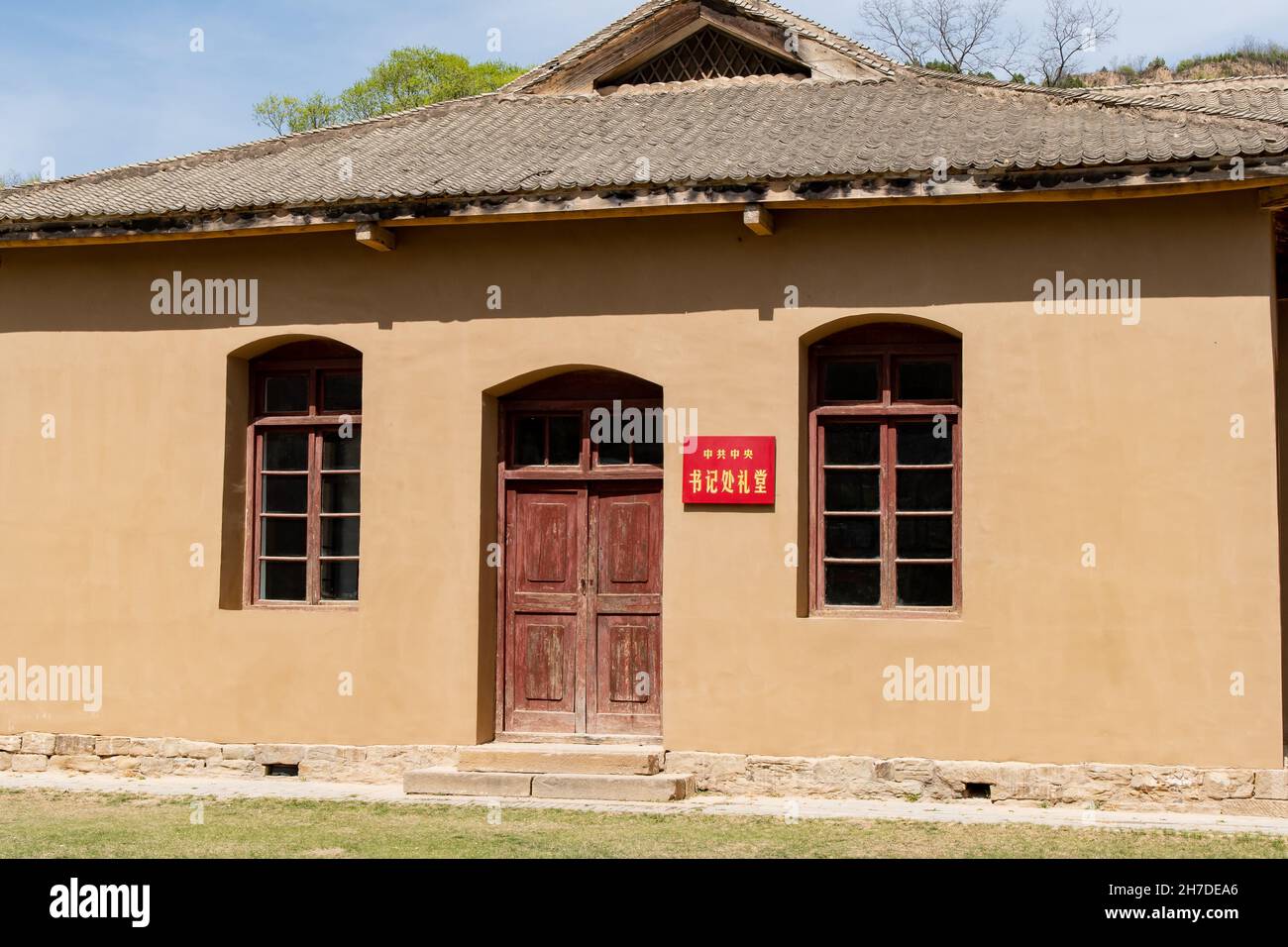 Provincia di Shaanxi, Cina Foto Stock