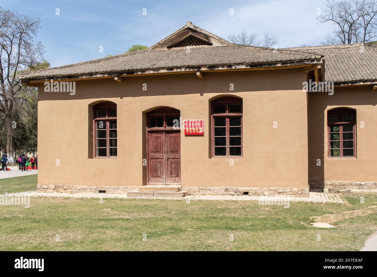 Provincia di Shaanxi, Cina Foto Stock