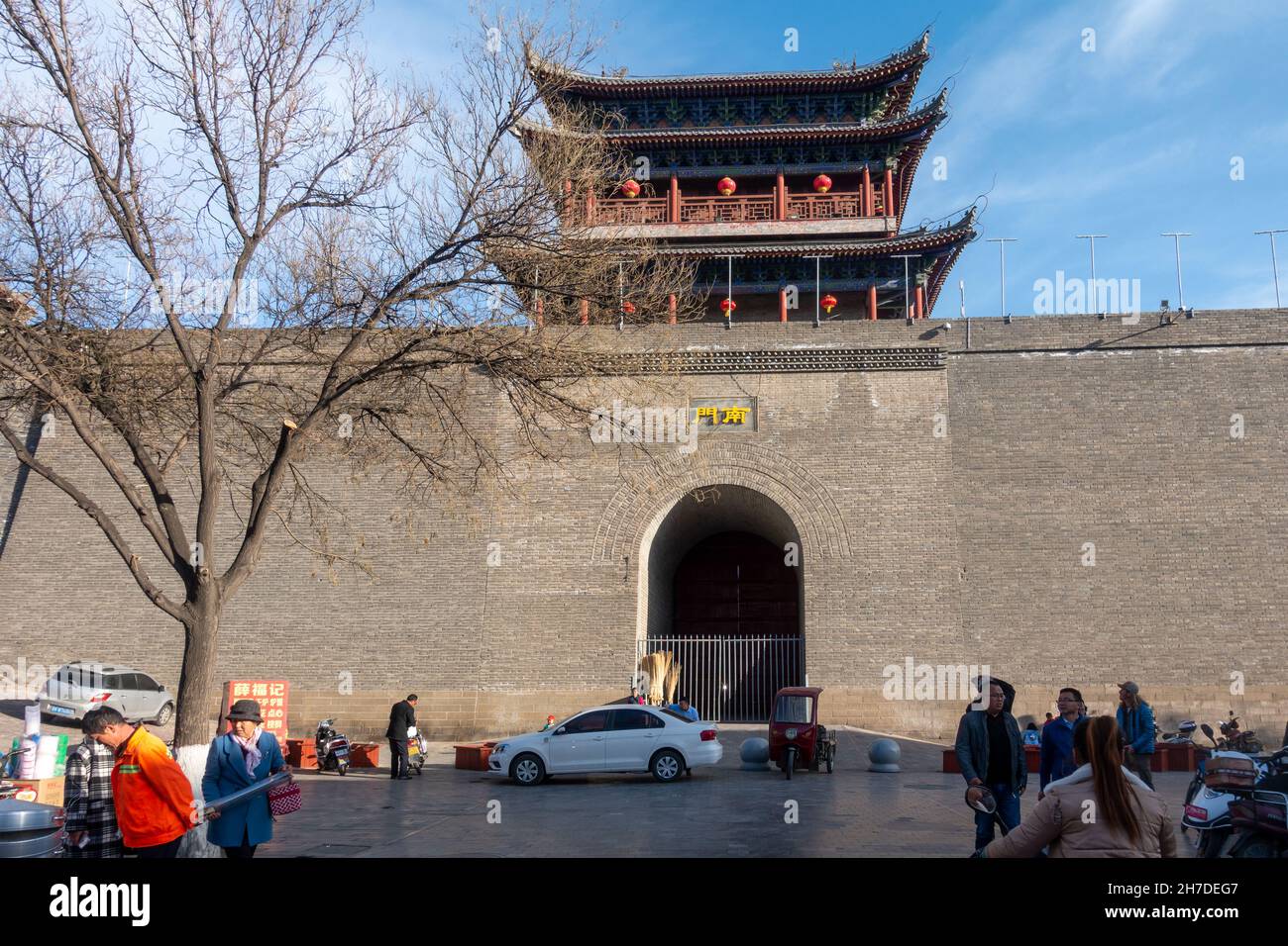 Provincia di Shaanxi, Cina Foto Stock
