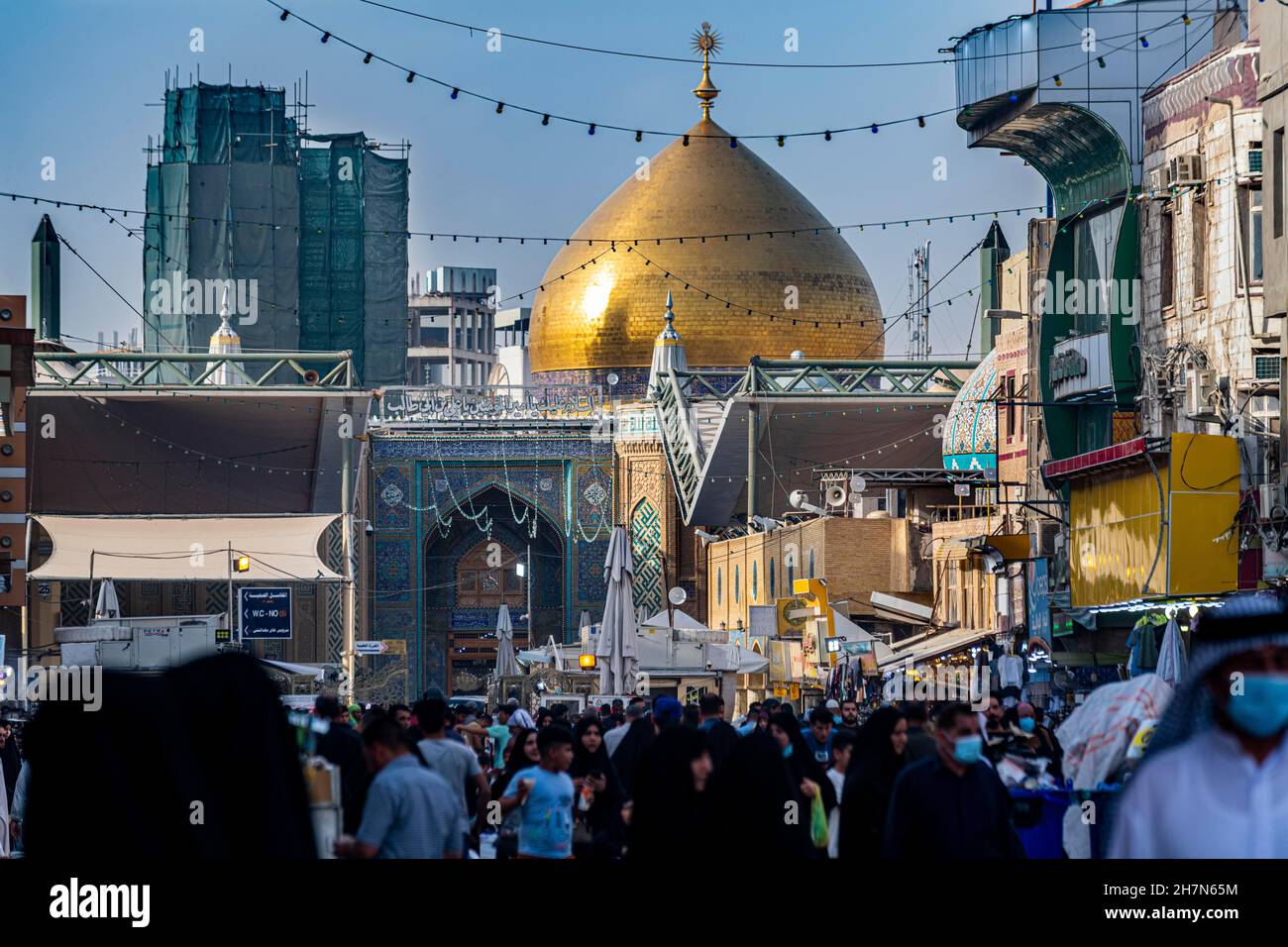 Santuario Santo di Imam Ali, Najaf, Iraq Foto Stock