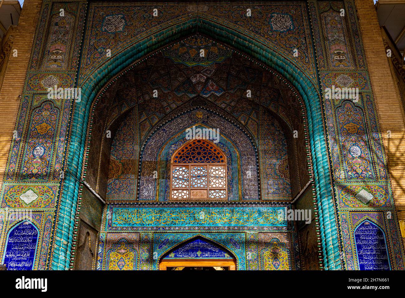 Ingresso al Santuario Santo di Imam Ali, Najaf, Iraq Foto Stock