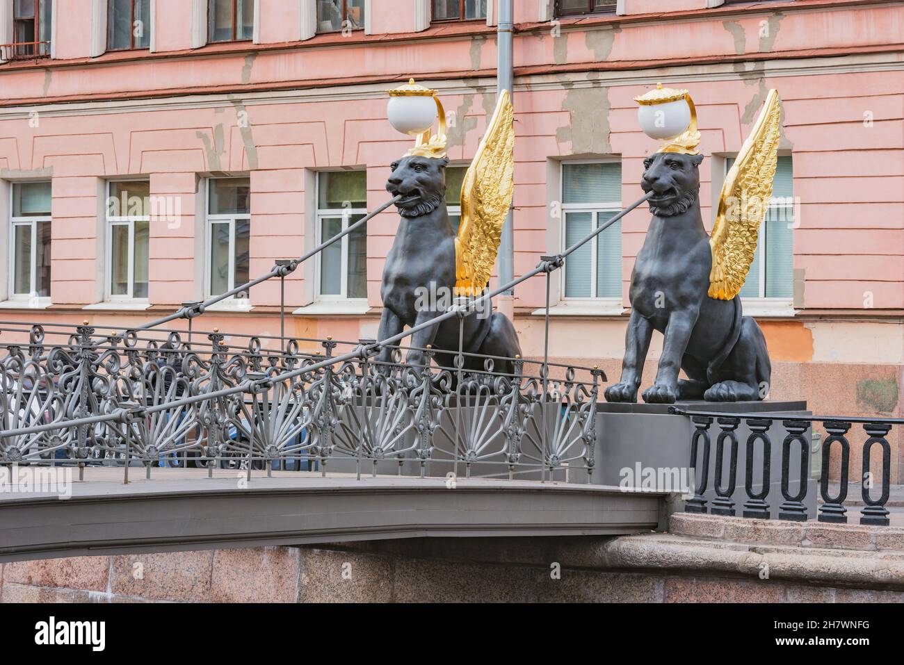 Bank Bridge è un ponte pedonale lungo 25 m che attraversa il canale Griboedov. Ingegnere era Wilhelm von Traitteur, 1826 anni. San Pietroburgo. Russia. Foto Stock