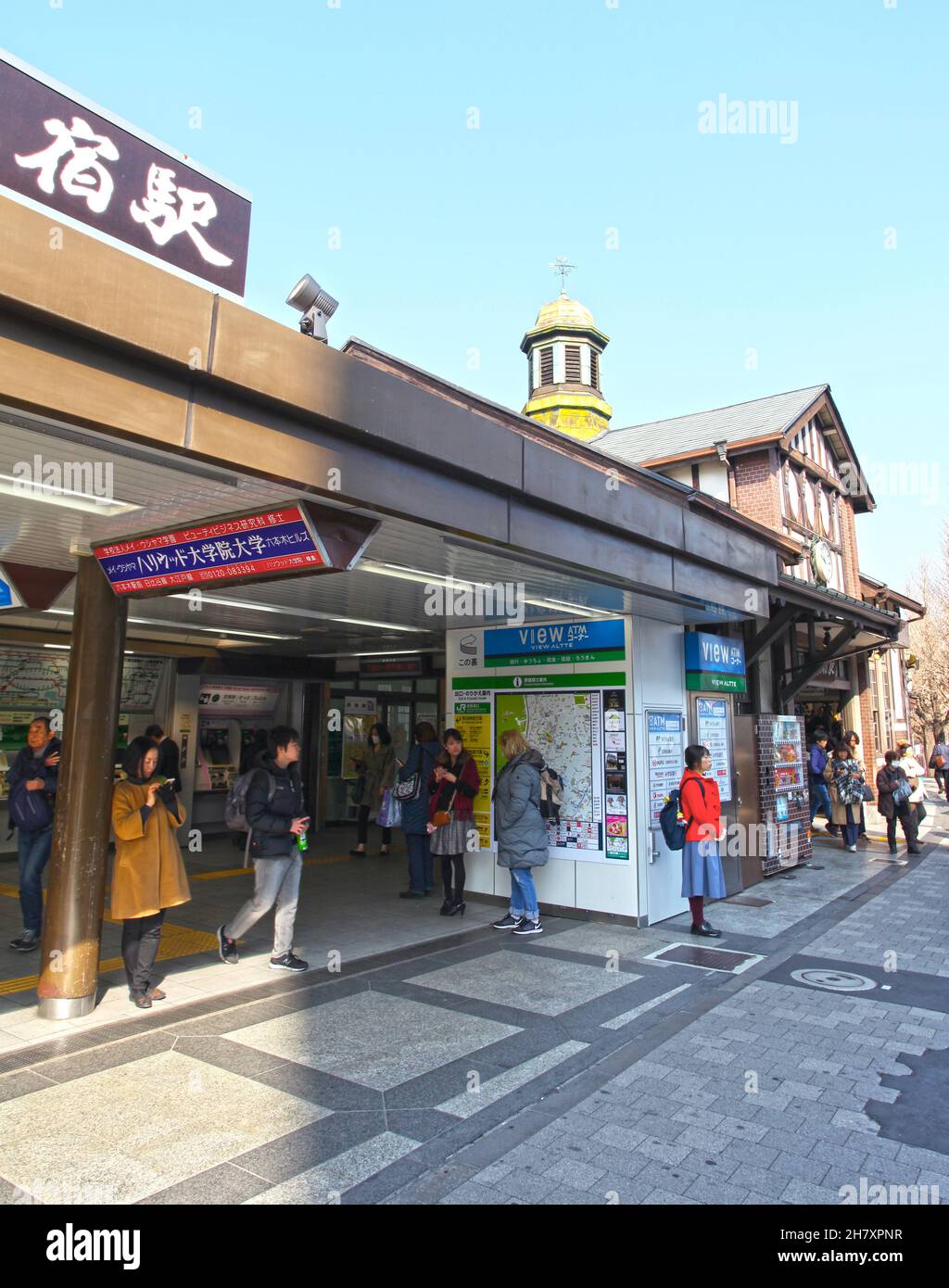 La vecchia stazione ferroviaria in legno di Harajuku, conosciuta anche come Weathercock House che è stata recentemente demolita a Jingjumae, Shibuya City, Tokyo, Giappone. Foto Stock