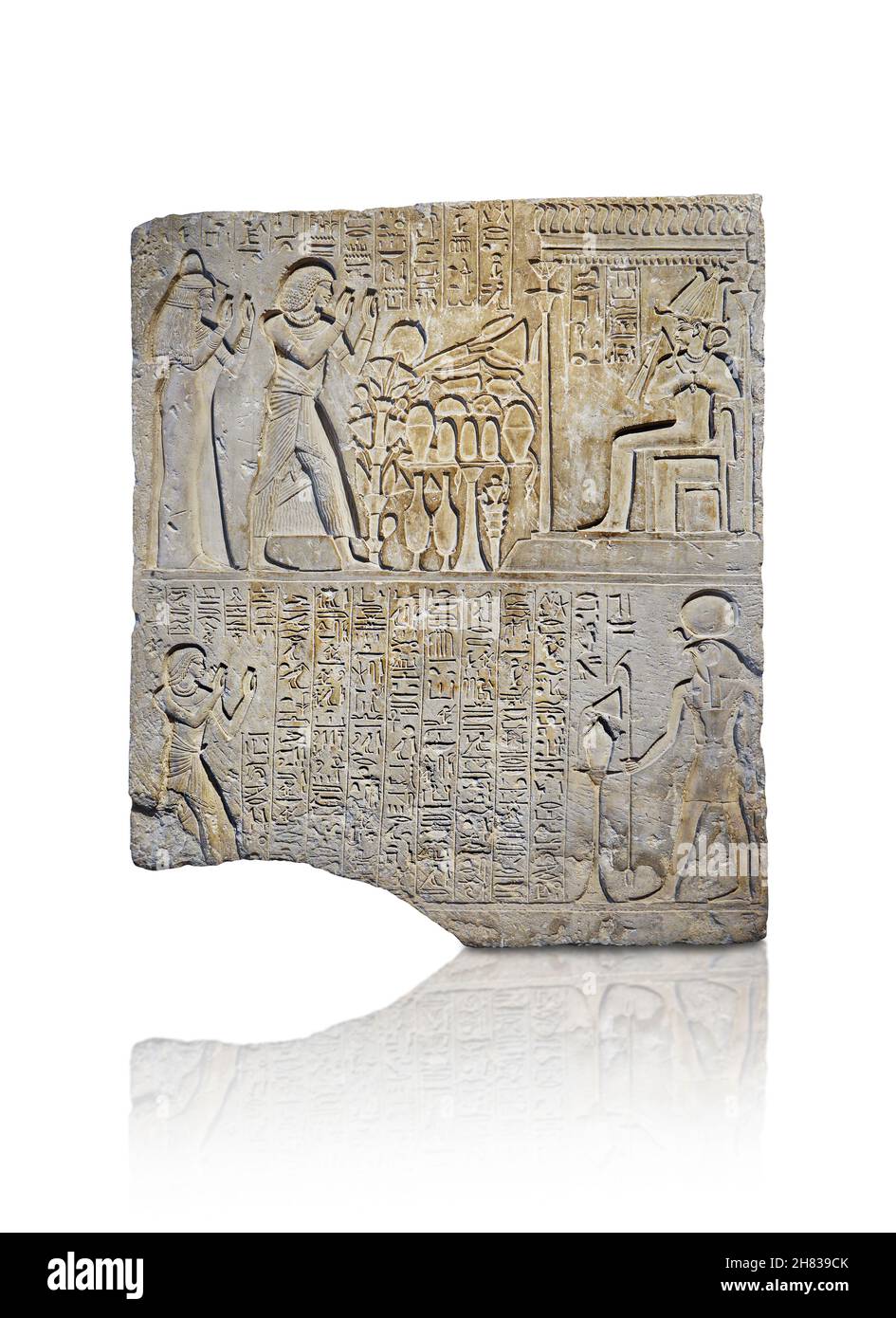 Antico pannello di rilievo della tomba di Meri-re Egiziano, 1410–1372 a.C., XVIII dinastia, regno di Amenhotep III, Saqqara. Kunsthistorisches Muesum Vienna AS 5815, Lim Foto Stock