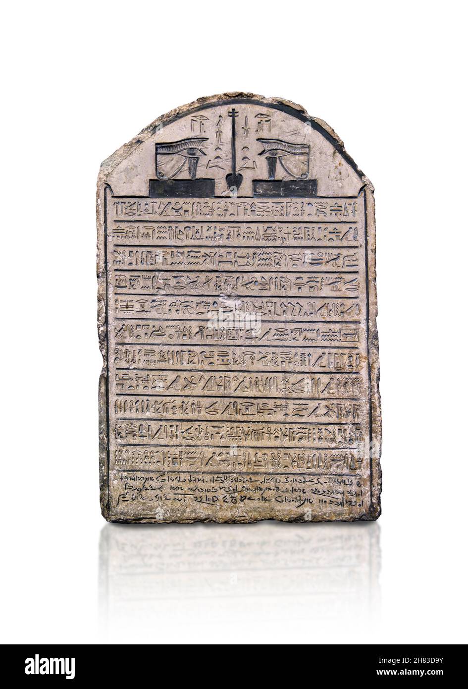 Stele Egiziano tolemaico di Djed-her l'alto sacerdote di Pta a Memphis, 223 AC, Saqqara. Kunsthistorisches Muesum Vienna AS 162, calcare, H 63 cm, Foto Stock