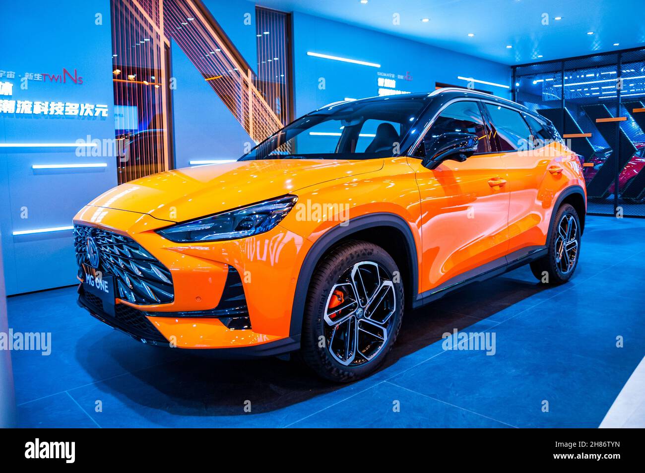 MG One SUV in mostra all'Auto Show di Guangzhou 2021, provincia di Guangdong, Cina. Foto Stock