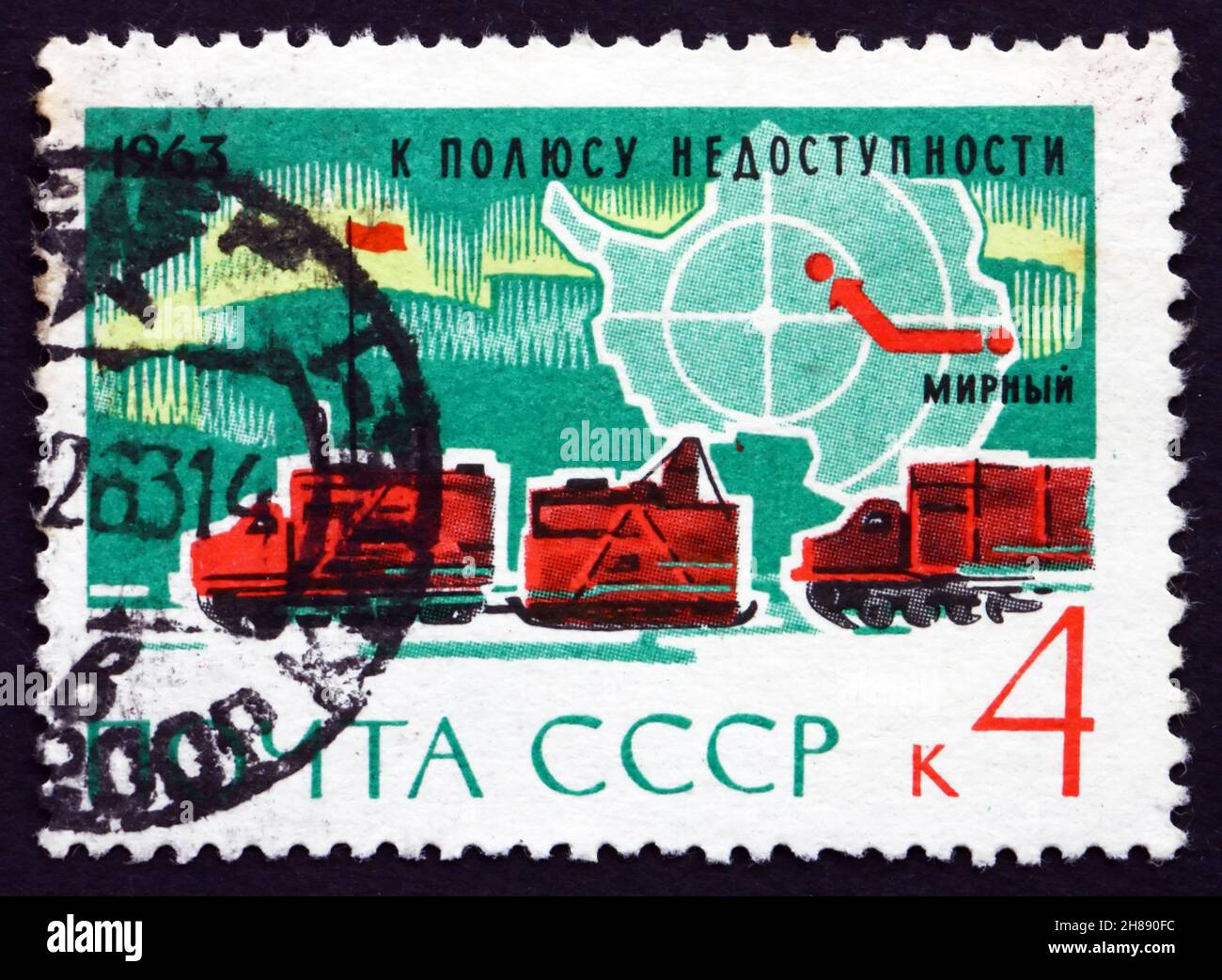 RUSSIA - CIRCA 1963: Un francobollo stampato in Russia mostra la mappa dell'Antartide, luci del Sud e Trucchi, l'Antartide - Continente della Pace, circa 1963 Foto Stock