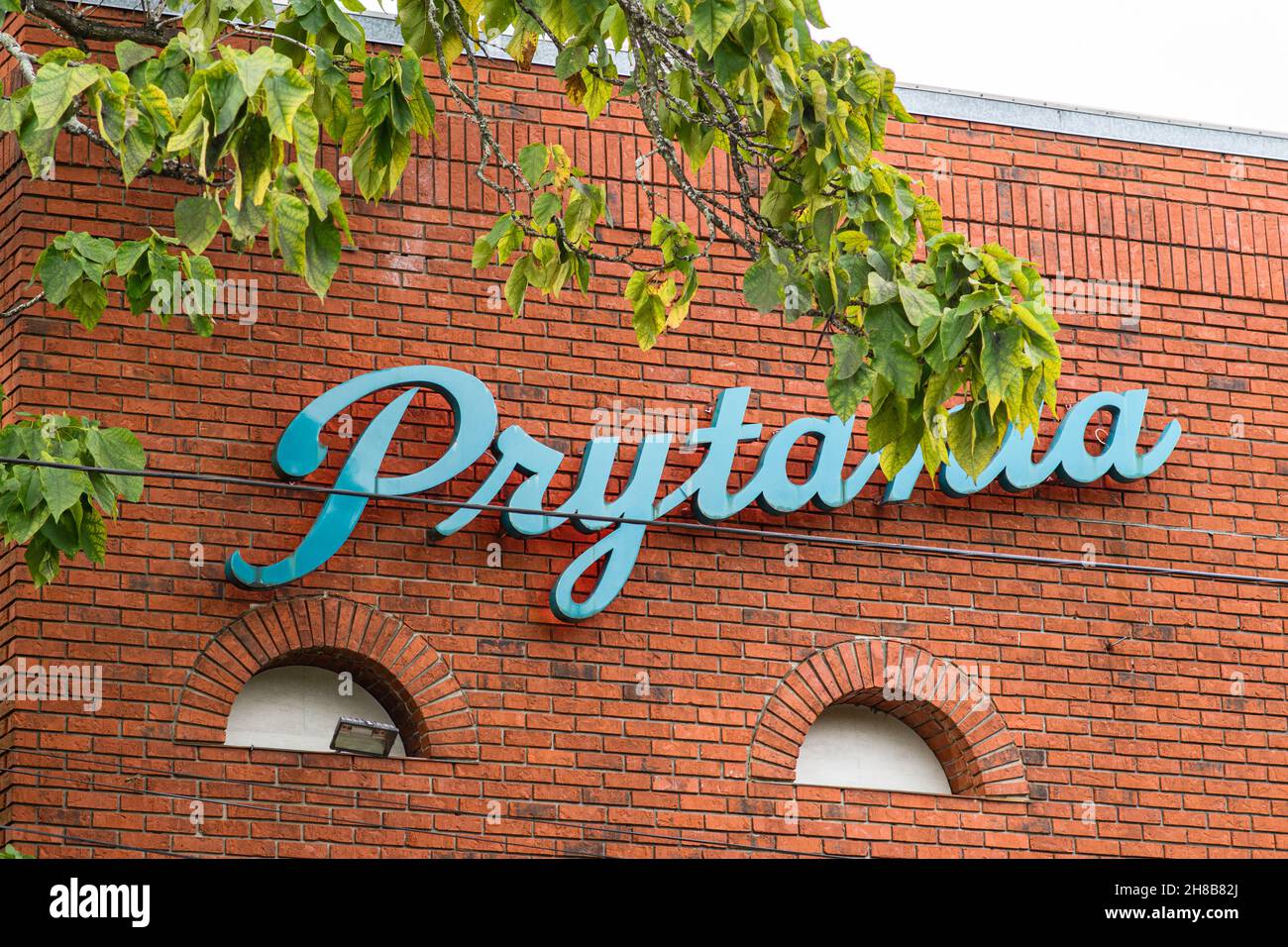 NEW ORLEANS, LA, USA - 6 SETTEMBRE 2020: Cartello Prytania di fronte al Teatro Prytania Foto Stock