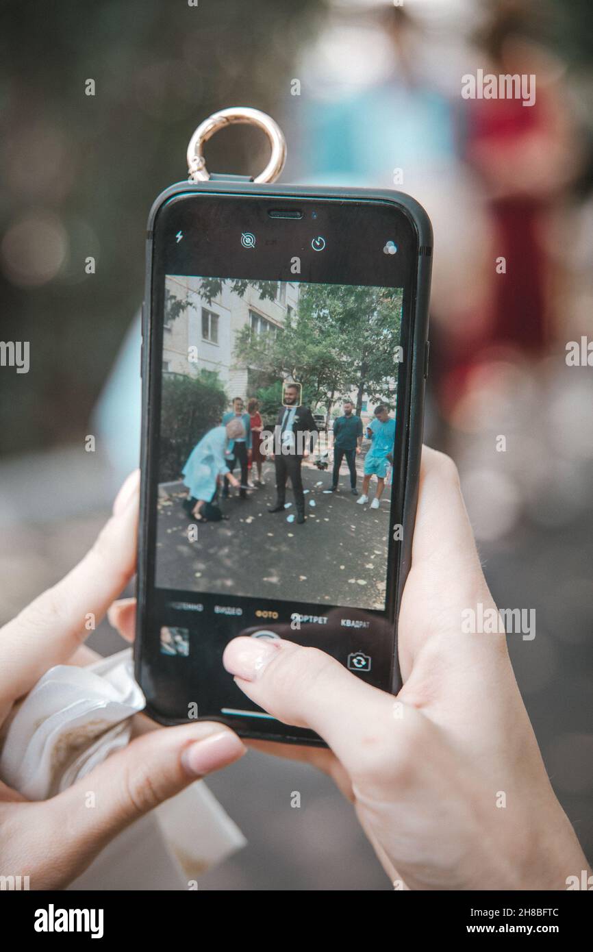 primo piano dell'evento su uno smartphone Foto Stock